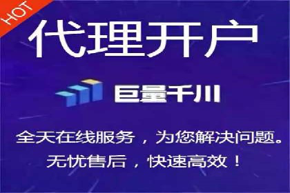 SEM托管策略：看行业巨头如何操作